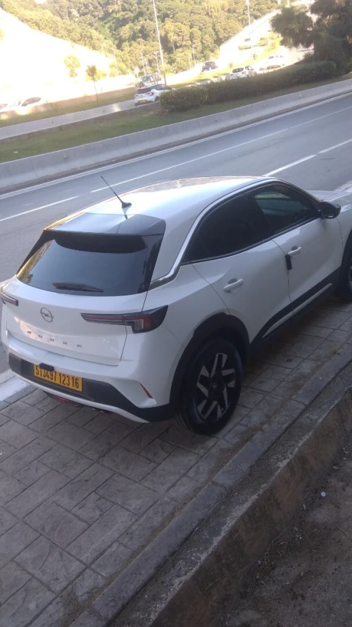 Opel Mokka 2023 Elegance