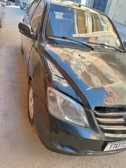 Faw N5 2015 N5