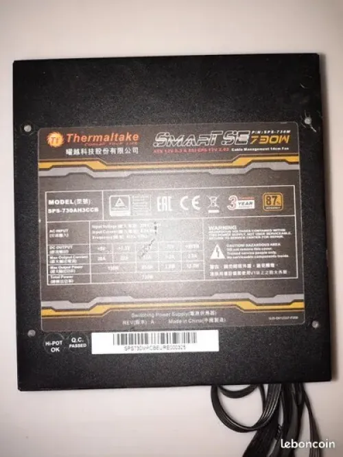 Alimentation Thermaltake 730w