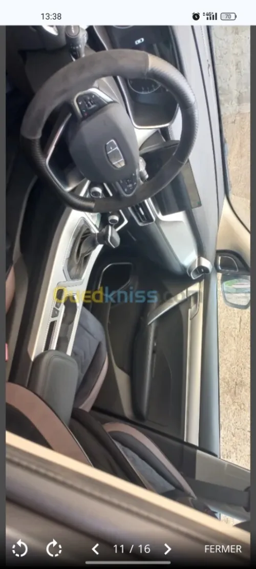 Geely Coolray 2025 Super Power 