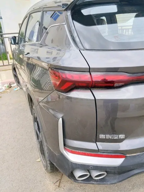 Geely Coolray 2026 Ful options
