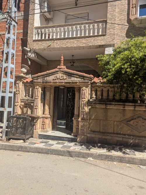 Vente Villa Guelma Guelma