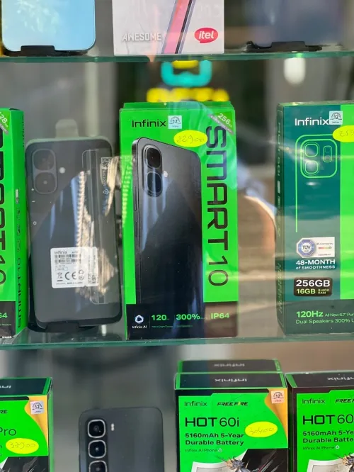 Infinix itel ace realme ZTE starlight Smart 10