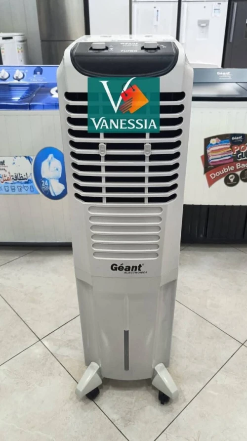 Air Cooler 40L Avec Turbo Marque Géant