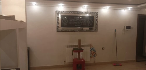 Vente Appartement F3 Oran Oran