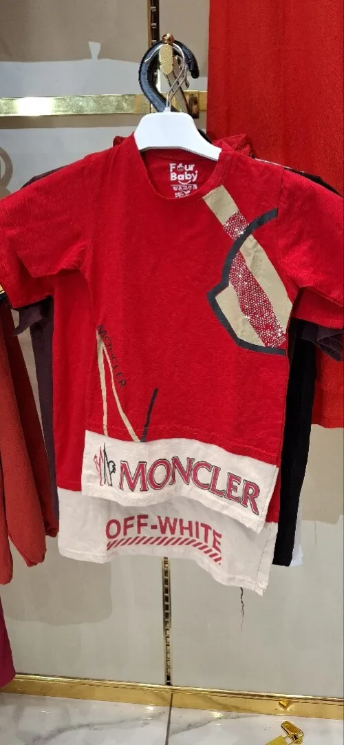 T-shirt enfant 4 ans 16 ans 100% coton turkey