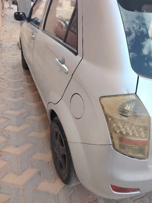 Faw V2 2015 V2