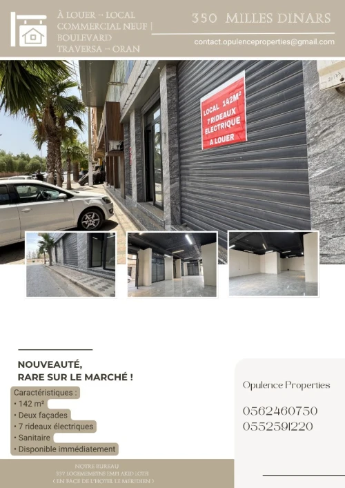 Location Local Oran Oran