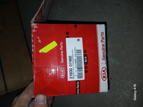 Pièces kia picanto