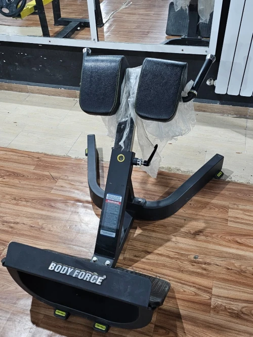 Material musculation