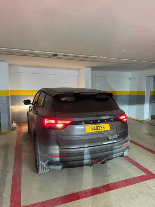 Geely Coolray 2026 Super Max 