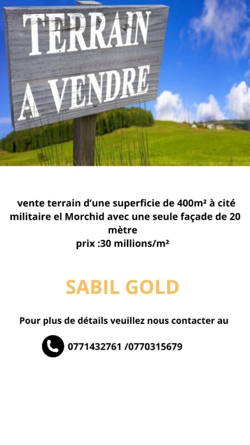 Vente Terrain Oran Oran