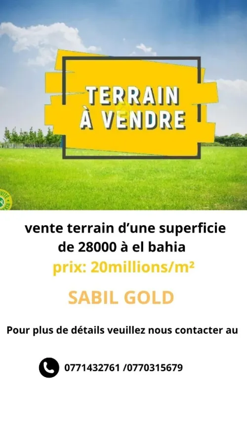 Vente Terrain Oran Oran