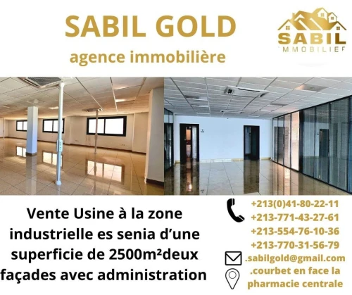 Vente Usine Oran Es senia