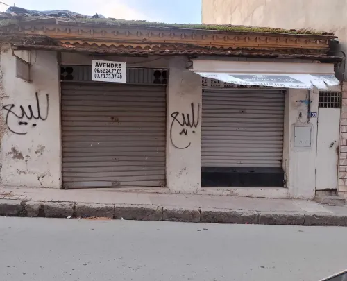 Vente Carcasse Guelma Guelma