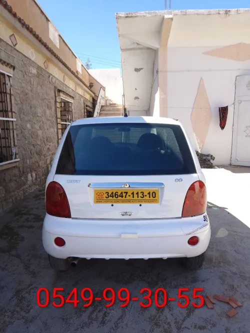 Chery QQ 2013 QQ
