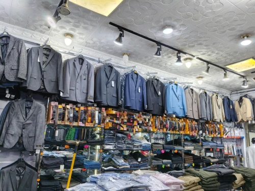 Vente des panneaux et étagères