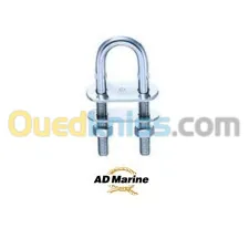 Cadènes inox pour bateau 12*150