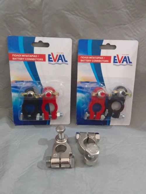ACCESSOIRE BATEAU 