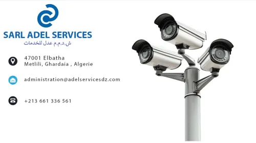 Camera installation