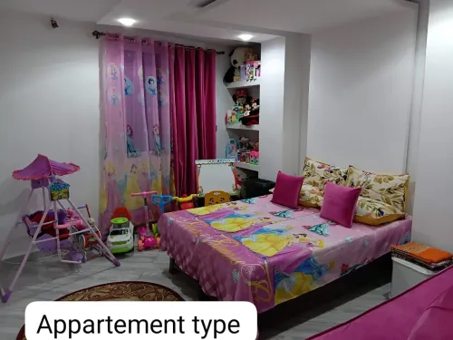 Vente Appartement F3 Alger Oued koriche