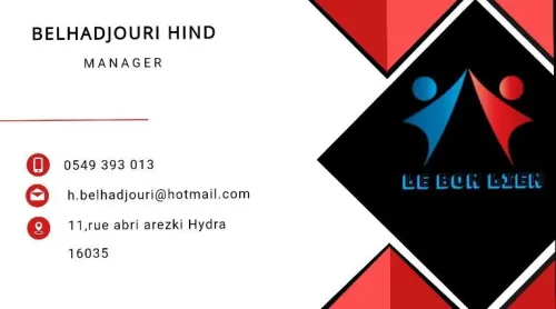CREATION DE CARTE VISITE FLYERS ET FICHES PUBLICITAIRES
