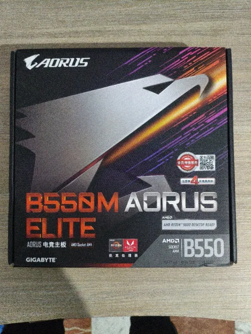 B550m Aorus Elite Gen4 neuf boite scellé