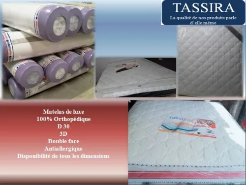 Matelas mémoire de forme 
