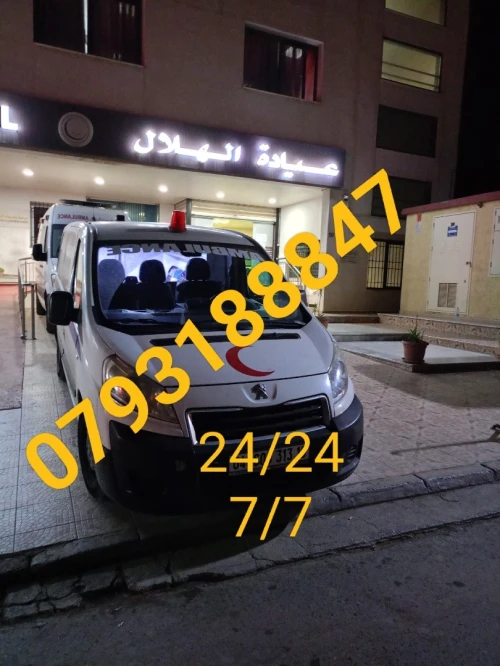 Ambulance 