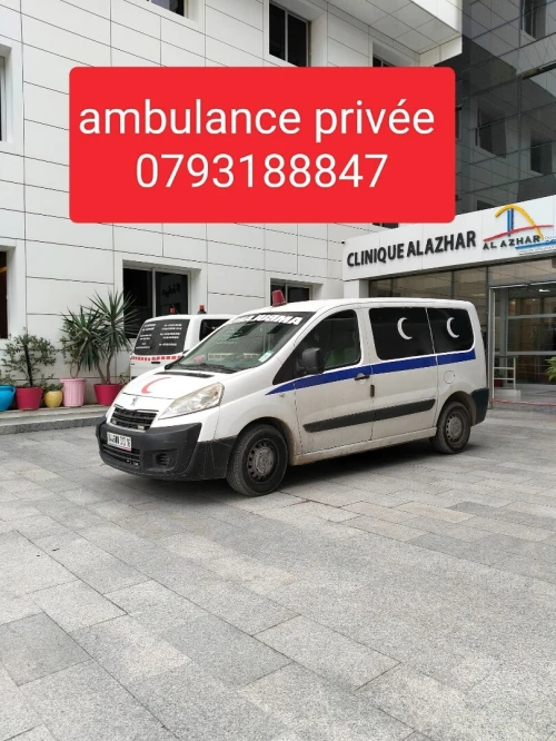 Ambulance privée