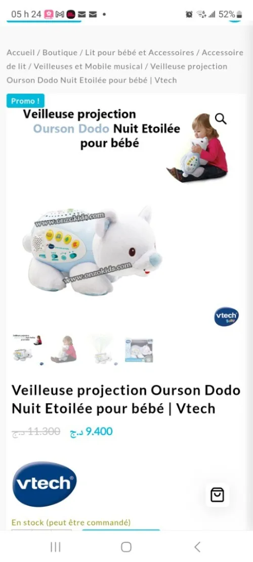 Ourson veilleuse enchanté Vtech