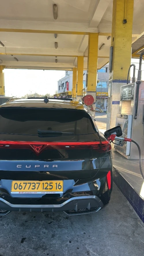 Cupra  Terramar 2025 Toute Option