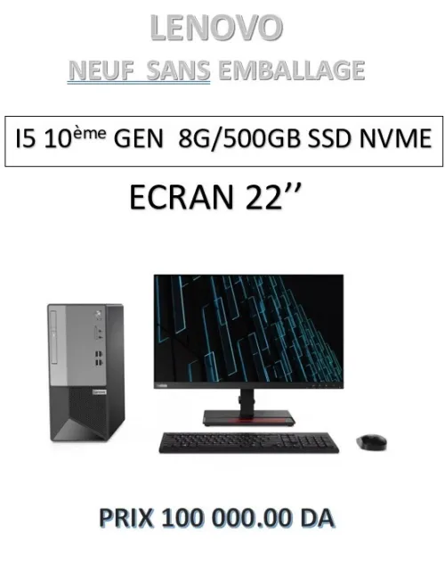 LENOVO DESKTOP NEUF SANS EMBALLAGE