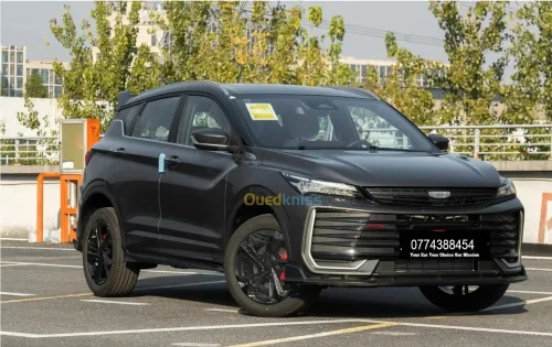 Geely Coolray 2026 Full option