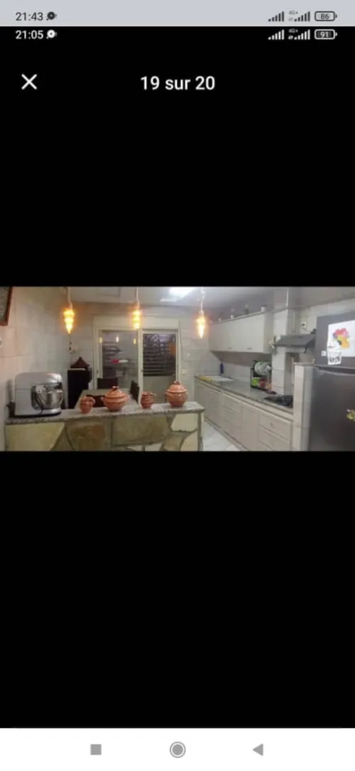 Vente Appartement Niveau de villa F4 Oran Bir el djir