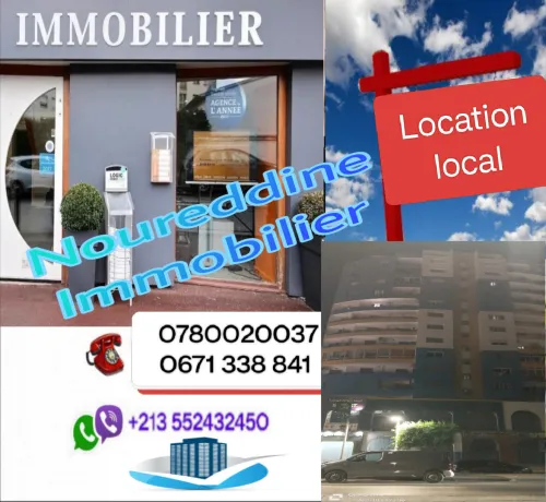 Location Local Alger Les eucalyptus
