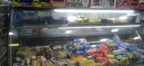 Frigo présentoir