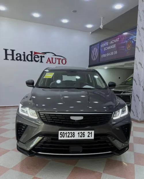 Geely Coolray 2026 Super Max 