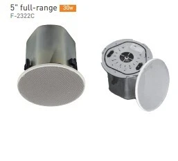 Haut-parleur Plafonnier 30W TOA  F-2322-C 