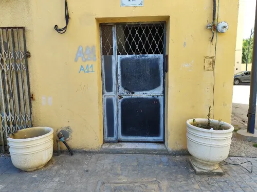 Vente Appartement F3 Béjaïa Bejaia