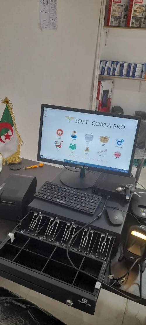 Logiciel gestion de stock facture 