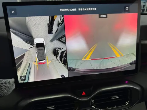 Geely Coboy 2025 