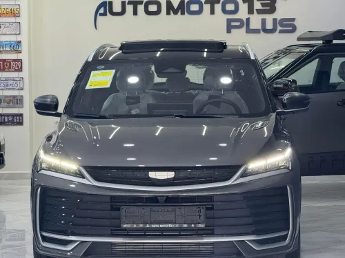 Geely Coolray 2026 FULL OPTION