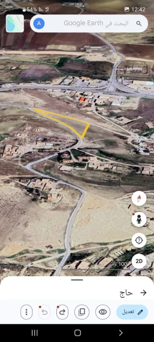 Vente Terrain Tissemsilt Tissemsilt