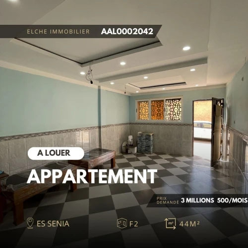 Location Appartement Oran Es senia