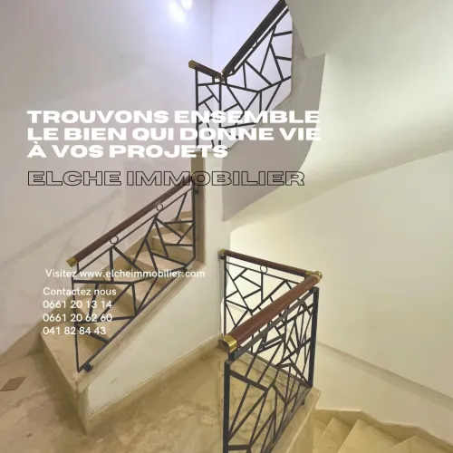 Vente Immeuble Oran Bir el djir