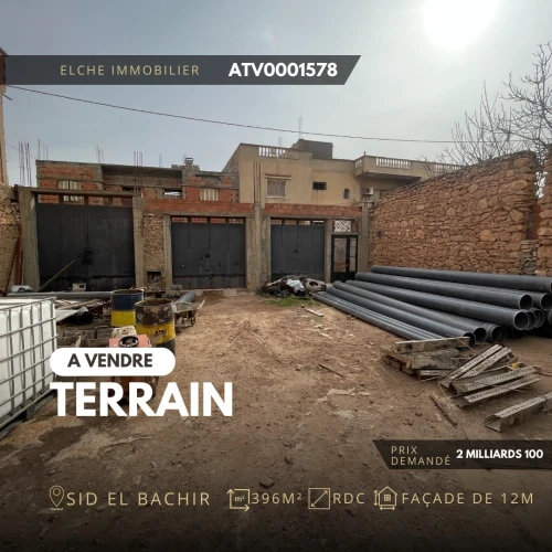 Vente Terrain Oran Oran
