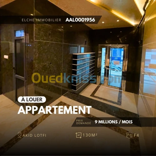 Location Appartement F4 Oran Bir el djir