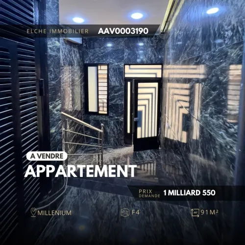 Vente Appartement F4 Oran Bir el djir