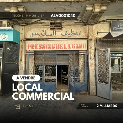 Vente Local Oran Oran